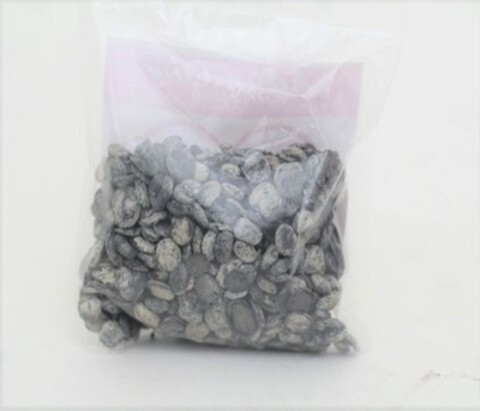 Dried Locust Beans (Whole)